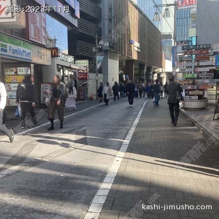 前面道路