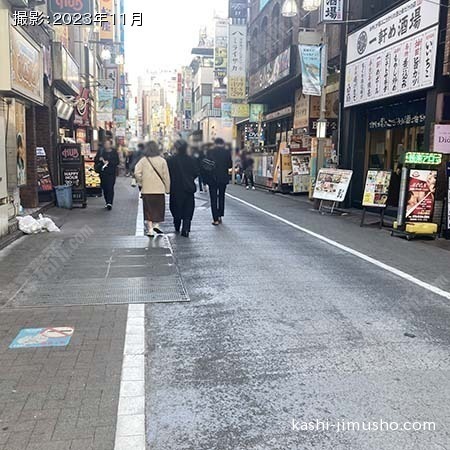 前面道路
