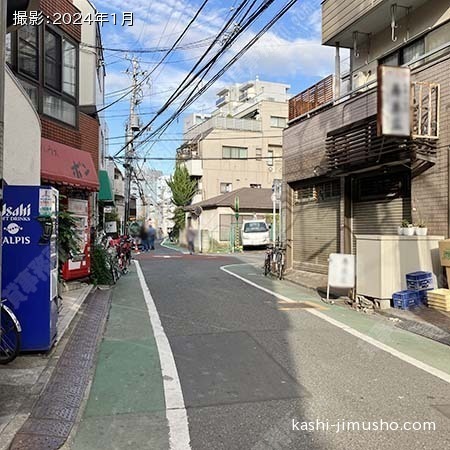 前面道路