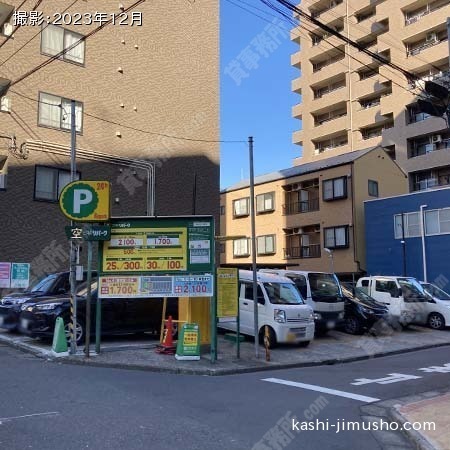 周辺環境：コインパーキング