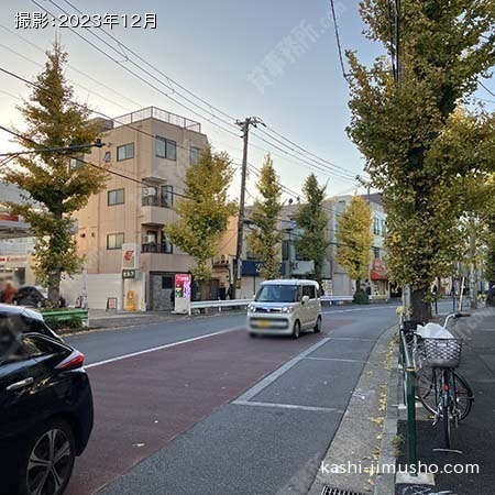 前面道路