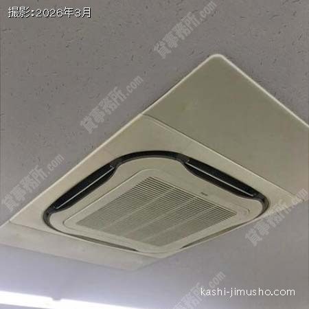 空調