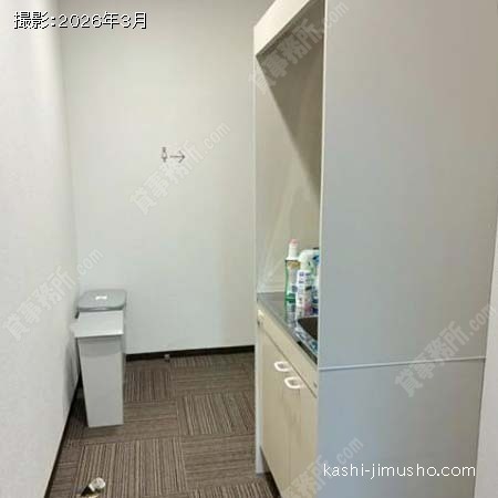 給湯