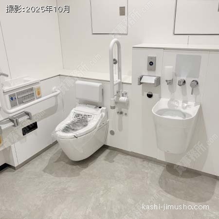 バリアフリートイレ