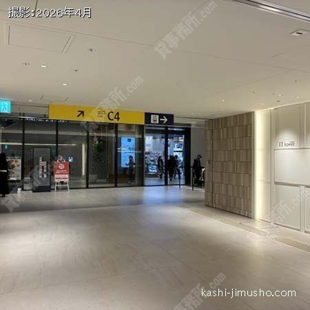 ビル地下直結 ビル地下直結