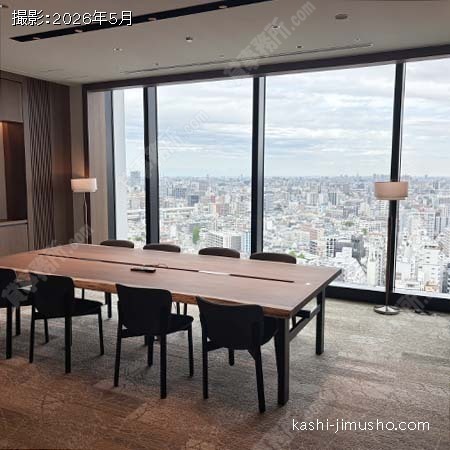 ラウンジ ラウンジ