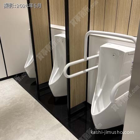 男性トイレ 男性トイレ