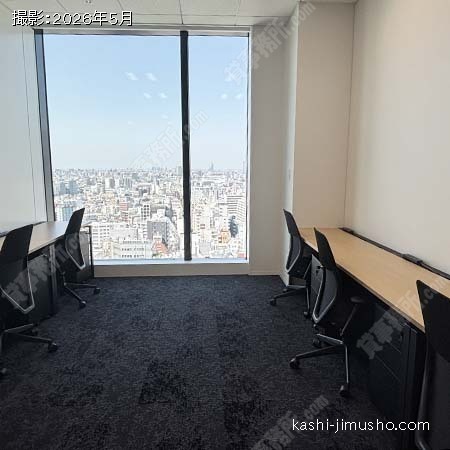 貸室内(14階)