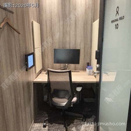 貸室内(14階)