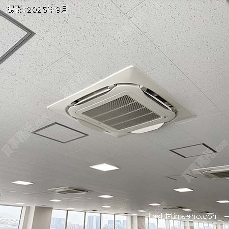 空調