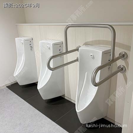 男性トイレ