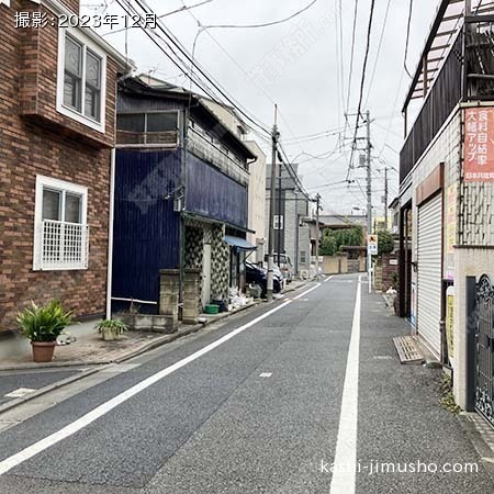 前面道路