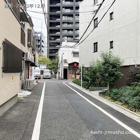 前面道路