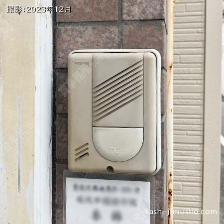 インターホン