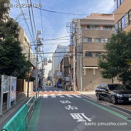 前面道路