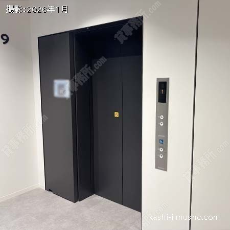 貸室階エレベーター