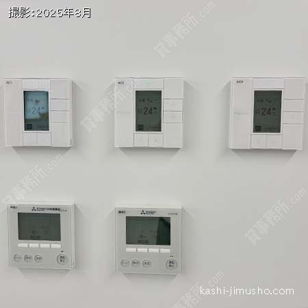 空調操作盤