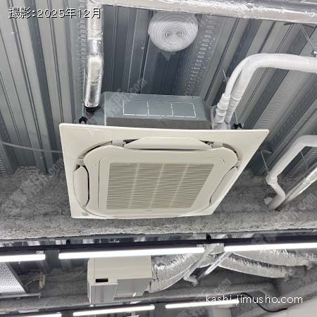 空調 空調