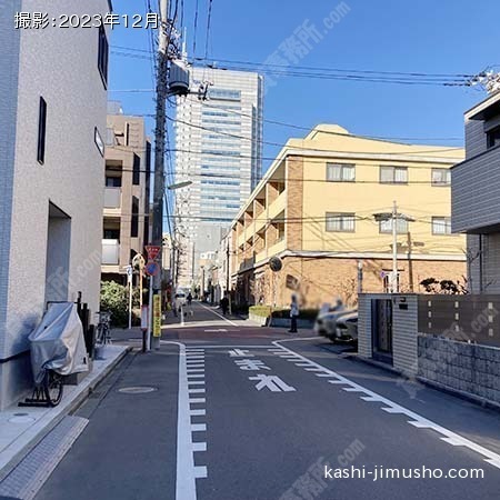 前面道路