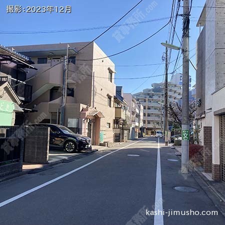 前面道路