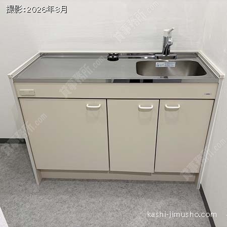 給湯 給湯