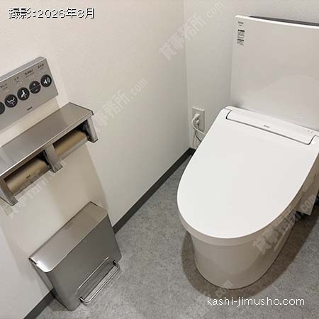 トイレ トイレ