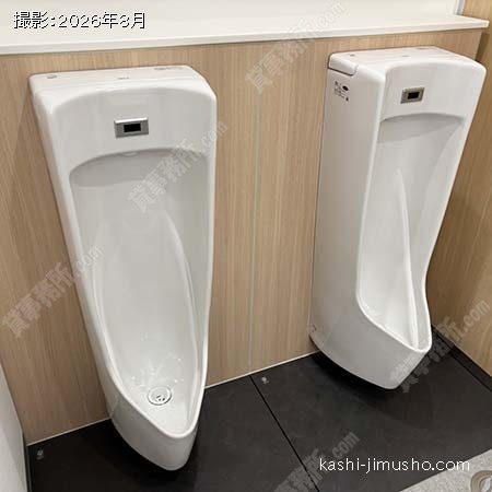 トイレ トイレ