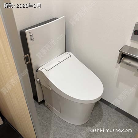 トイレ トイレ