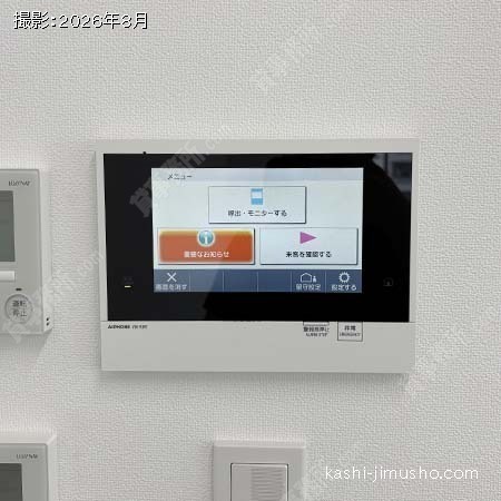 インターホン インターホン