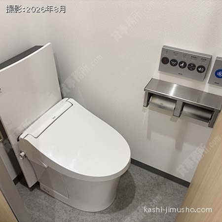 男性トイレ 男性トイレ
