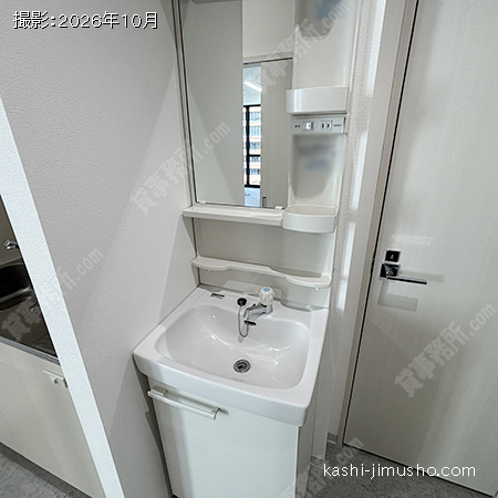 洗面台
