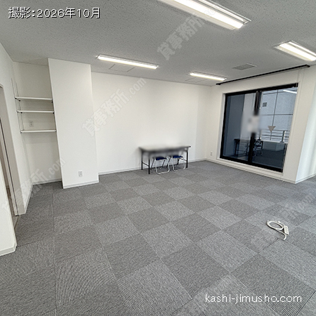 貸室内(4階)