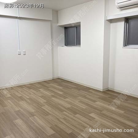 貸室内(4階409号室)