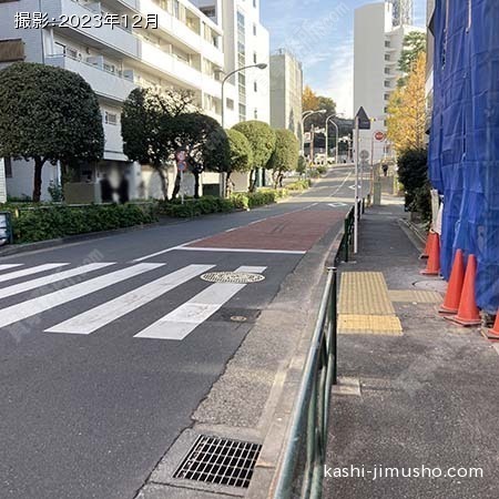 前面道路