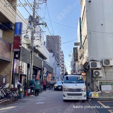 前面道路