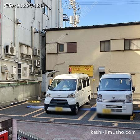 周辺環境：コインパーキング