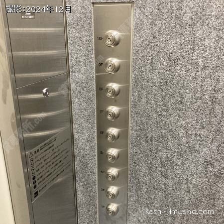 エレベーター不停止機能