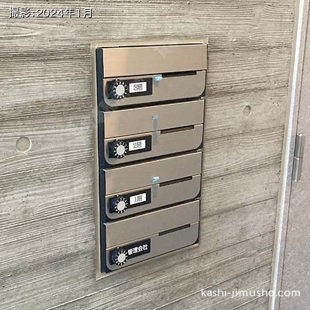 メールボックス メールボックス