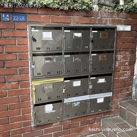メールボックス
