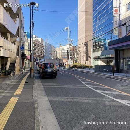 前面道路