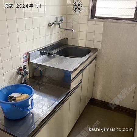給湯