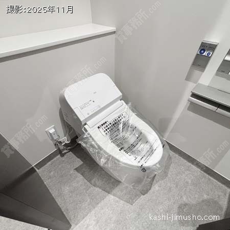 男性トイレ 男性トイレ