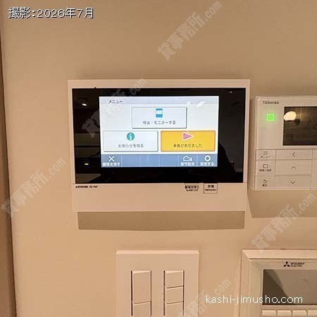 室内インターホン 室内インターホン