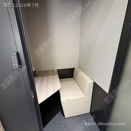 共有テレカンブース 共有テレカンブース
