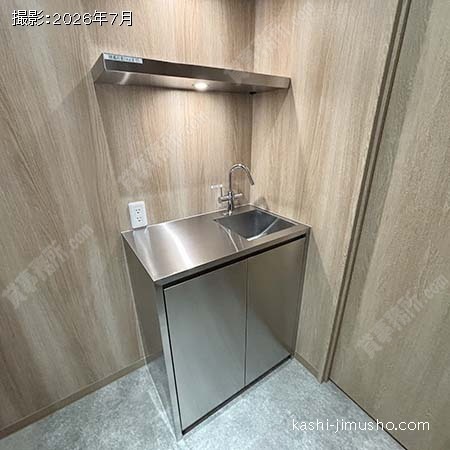 給湯 給湯