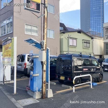 周辺環境：コインパーキング