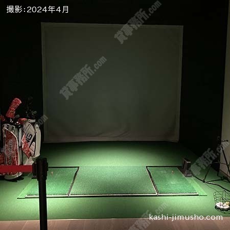 インドアゴルフ