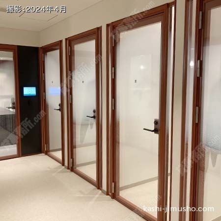 貸会議室