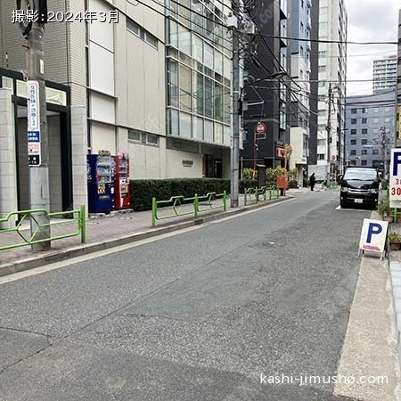 前面道路 前面道路
