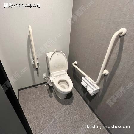 バリアフリートイレ バリアフリートイレ